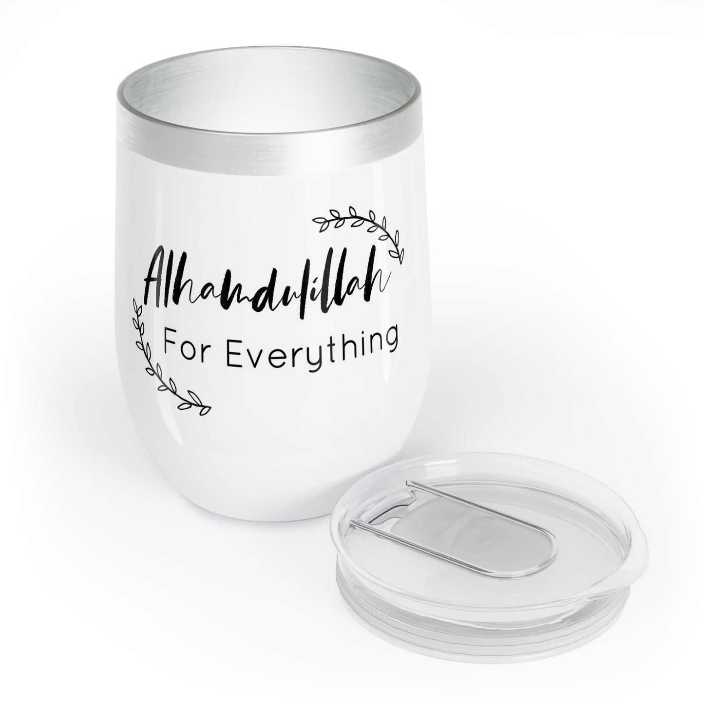 Alhamdulillah for Everything Stainless Steel Tumbler – Inspirational Travel Cup with Lid, Double-Walled Insulated Drinkware for Hot and Cold Beverages