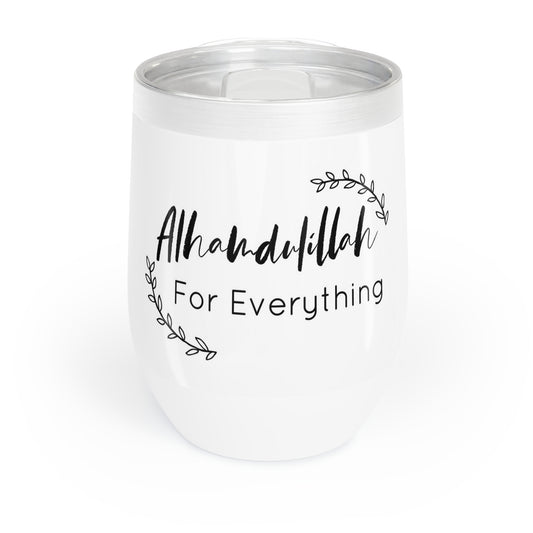 Alhamdulillah for Everything Stainless Steel Tumbler – Inspirational Travel Cup with Lid, Double-Walled Insulated Drinkware for Hot and Cold Beverages